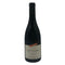 ダヴィド デュバン ジュヴレ シャンベルタン 2023 750ml 13%Domaine David Duband Gevrey ブルゴーニュワイン【P1】