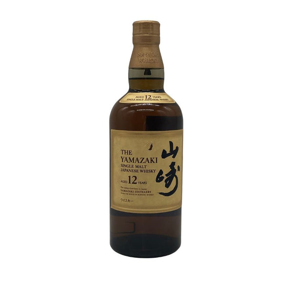 東京都限定◆サントリー 山崎 12年 シングルモルト 700ml 43% SUNTORY YAMAZAKI SINGLE MALT ホログラムシール付き 【A0】