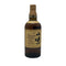 東京都限定◆サントリー 山崎 12年 シングルモルト 700ml 43% SUNTORY YAMAZAKI SINGLE MALT ホログラムシール付き 【A0】