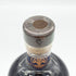 ラッセルズリザーブ 15年 リミテッドリリース 2024 750ml 58% RUSSEL'S RESERVE バーボン【S4】