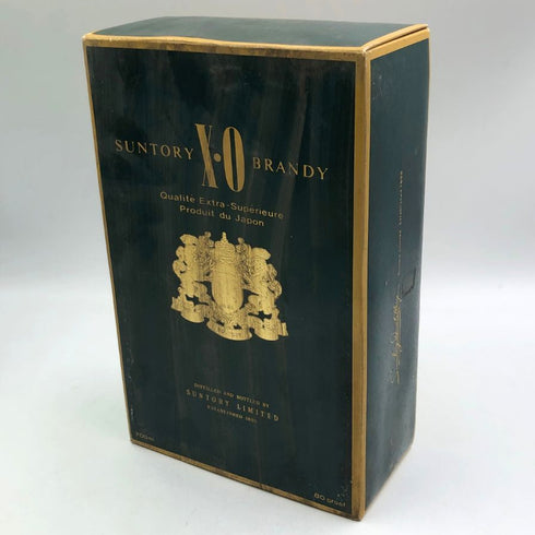 サントリー ブランデー XO 旧ボトル 特級表示 700ml 40% SUNTORY BRANDY ブランデー【A2】