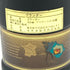 レミーマルタン ナポレオン ファインシャンパーニュ 700ml 40% REMY MARTIN NAPOLEON FINE CHANPAGNE 【S4】