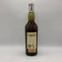 セントマグダレン 19年 レアモルトセレクション リミテッドエディション 1979 700ml 63.8% ST MAGDALENE RARE MALTS SELECTION LIMITED EDITION スコッチウイスキー【同梱不可】【B4】