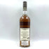 ダグラスレイン オールド パティキュラー ダルユーイン 12年 2005 700ml 48.4% DOUGLAS LAING'S Old Particular Dailuaine 【T1】