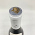 メゾン ルロワ ボーヌ プルミエ クリュ ベリッサン 1999 750ml 13% Maison Leroy Beaune 1er Cru Belissands 【SKU】