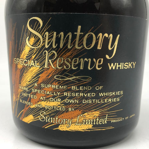 東京都限定◆サントリー スペシャルリザーブ 麦ラベル 特級 760ml 43% 70周年記念ボトル Suntory Special Reserve 【S】