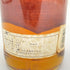 グレン デヴェロン 12年 1980 43% 750ml GLEN DEVERON 【N4】