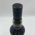 カリラ 12年 700ml 43% CAOL ILA スコッチウイスキー【B3】