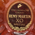 レミーマルタン XO スペシャル 旧ボトル 700ml 40% REMY MARTIN コニャック【Y1】