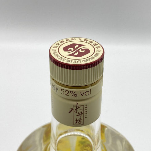 水井坊 第一坊 500ml 52% Shui Jing Fang 中国酒【Y】