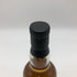 グレンアラヒー 15年 2006 ワンダー オブ スピリッツ 700ml 60.9% T&T Toyama Glenallachie WONDER OF SPIRITS 【B】