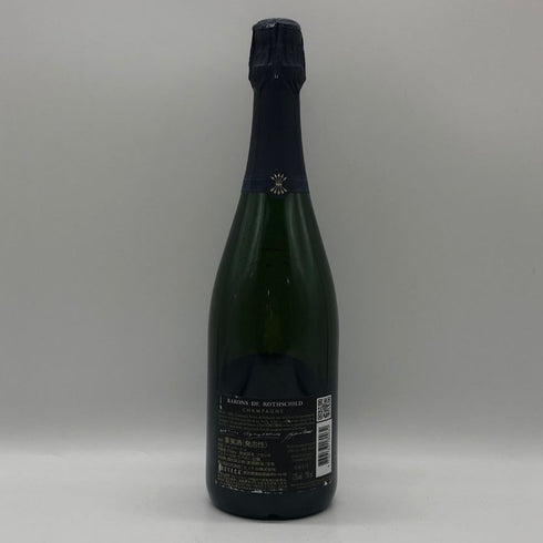 バロン ド ロスチャイルド コンコルディア ブリュット 750ml 12% BARONS DE ROTHCHILD シャンパン【Q2】