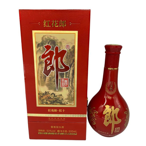 紅花郎酒 2023 陶器ボトル 500ml 53% 中国酒【B2】