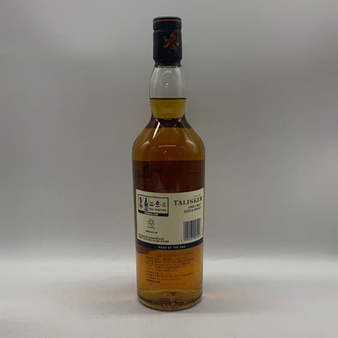 タリスカー 10年 シングルモルト 旧ボトル 700ml 45.8% TALISKER SINGLE MALT スコッチウイスキー【C4】