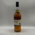 タリスカー 10年 シングルモルト 旧ボトル 700ml 45.8% TALISKER SINGLE MALT スコッチウイスキー【C4】
