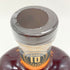 ホイッスルピッグ 10年 スモール バッチ ライ 700ml WHISTLEPIG 【R4】