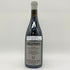 ホースパワー シラー ハイ コントラスト ヴィンヤード 2019 750ml 13.6% Horsepower Vineyards Syrah High Contrast Vineyard 【E1】
