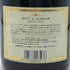 モエ エ シャンドン ゴールドスター 750ml 12% MOET&CHANDON シャンパン【A1】