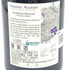 フレデリック マニャン シャンボール ミュジニー ヴィエイユ ヴィーニュ 2020 750ml 13% FREDERIC MAGNIEN Chambolle Musigny Vieilles Vignes 【Y1】