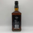 ジャックダニエル オールドタイム No.7 1750ml 40% JACK DANIEL'S OLD TIME バーボン【Q0】