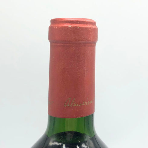 アルマヴィーヴァ 赤ワイン 1997 750ml 13.5% Almaviva 赤ワイン【E4】