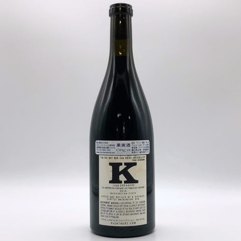 Kヴィントナーズ ザ ボーイ 2014 ワシントン ワイン 750ml 15% K VINTNERS THE BOY 赤ワイン【T1】