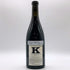 Kヴィントナーズ ザ ボーイ 2014 ワシントン ワイン 750ml 15% K VINTNERS THE BOY 赤ワイン【T1】