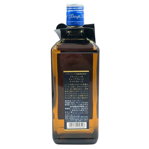 東京都限定◆ニッカ ブラックニッカ ディープ ブレンド ナイトクルーズ リミテッド2019 700ml 45% BLACK NIKKA DEEP BLEND NIGHT CRUISE LIMITED 2019 【D3】