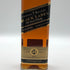 ジョニーウォーカー ブラックラベル 12年 エクストラ スペシャル 黒キャップ 750ml 40% Johnnie Walker BLACK LABEL EXTRA SPECIAL スコッチウイスキー【P0】