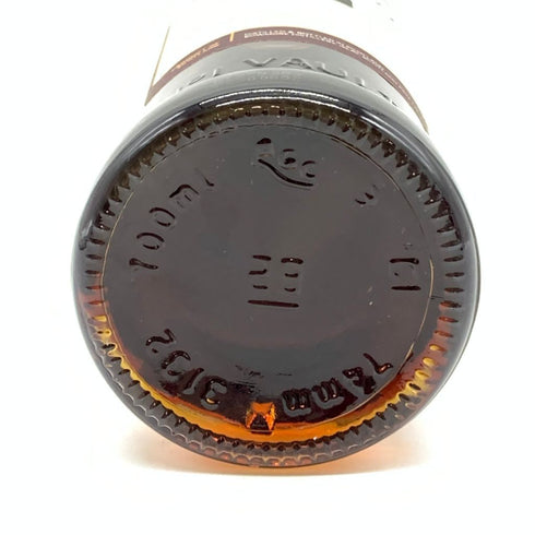 ボウモア 18年 700ml 43% BOWMORE 【N4】