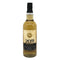 キングスバリー ボウモア 2011 14年 700ml 53.2% Kingsbury Bowmore スコッチウイスキー【U1】