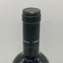 レ マッキオーレ ボルゲリ ロッソ 2020 750ml 14% LE MACCHIOLE イタリアワイン【A4】