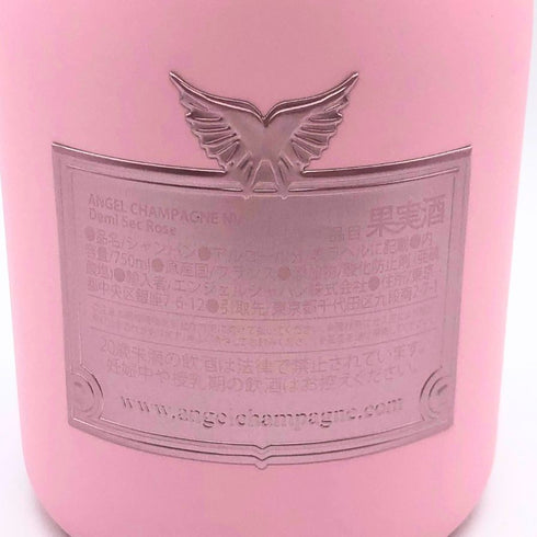 エンジェル ドゥミセック ロゼ ピンク ファータイプ 750ml 12.5% ANGEL DEMI SEC ROSE シャンパン【E1】