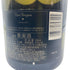 ドンペリニヨン 白 2010 750ml Dom Perignon シャンパン【A3】