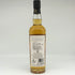 コンパスボックス オーチャードハウス キュレイテッドカスク 700ml 50% COMPASS BOX ORCHARD HOUSE CURATED CASK スコッチウイスキー【F2】