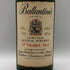バランタイン 17年 ベリーオールド 青青紋章 750ml 43% Ballantine's スコッチウイスキー【B1】