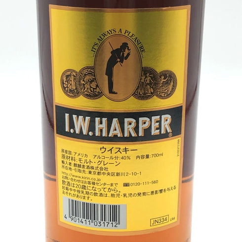 IW ハーパー ゴールドメダル 700ml 40% I.W. HARPER GOLD MEDAL バーボン【F1】