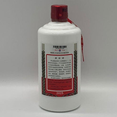 貴州茅台酒 マオタイ酒 天女ラベル 2024 500ml 53% MOUTAI KWEICHOW 中国酒951g【M4】