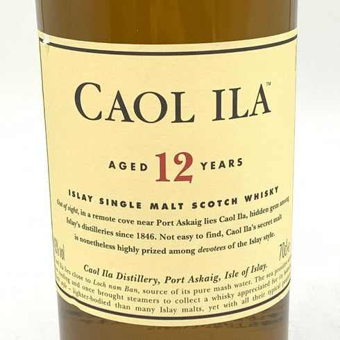 カリラ 12年 700ml 43% CAOL ILA スコッチウイスキー【A1】