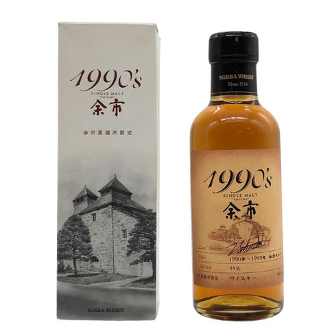 東京都限定◆ニッカ 余市 1990-1999 余市蒸溜所限定 シングルモルト ノンチルフィルタード 180ml 55% NIKKA 【S2】