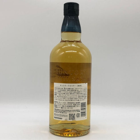 東京都限定◆サントリー 知多 シングルグレーン 700ml 43% SUNTORY CHITA 【A4】