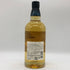 東京都限定◆サントリー 知多 シングルグレーン 700ml 43% SUNTORY CHITA 【A4】