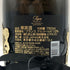 パイパー エドシック レア ミレジム 2013 12% 750ml PIPER HEIDSIECK RARE MILLESIM シャンパン【H1】