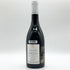 モンジャール ミュニュレ ヴォーヌ ロマネ 2019 750ml 14.5% MONGEARD MUGNERET VOSNE ROMANEE ブルゴーニュワイン【P0】