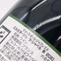 ポール ジャブレ エネ エルミタージュ ラ シャペル 2020 750ml 14.5% Paul Jaboulet Ainé Hermitage La Chapelle フランスワイン【S4】