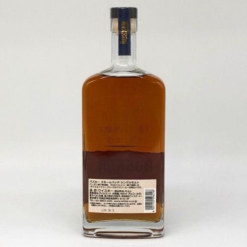バスカー スモールバッチ No.1 700ml 46.3% BUSKER アイリッシュウイスキー【G1】