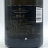モエ エ シャンドン ロゼ アンペリアル 750ml 12.5% Moet&Chandon Rose Imperial シャンパン【B4】