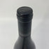 ホフマン ジャイエ ニュイ サン ジョルジュ レ オー ポワレ 2017 750ml 12.5% Hofmann Jayer Nuits Saint Georges ブルゴーニュワイン【L1】