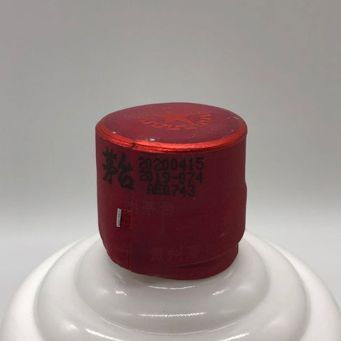貴州茅台酒 マオタイ酒 天女ラベル 2020 53% 500ml KWEICHOW MOUTAI 中国酒958g【D2】