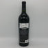 シルバー オーク ナパヴァレー カルベネ ソービニヨン 2019 14.2% 750ml Silver Oak Napa Valley Cabernet Sauvignon カリフォルニアワイン【A3】